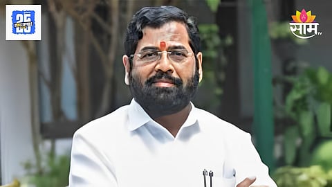 Maharashtra Politics