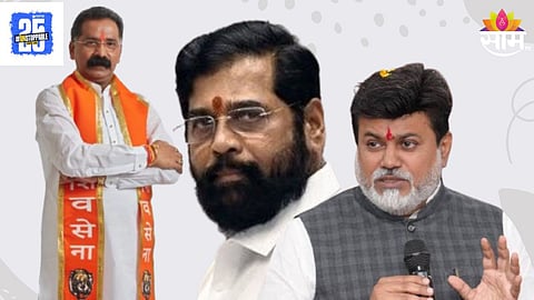 Konkan Politics