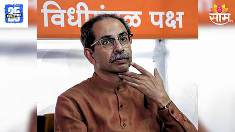 Thackeray Group MP