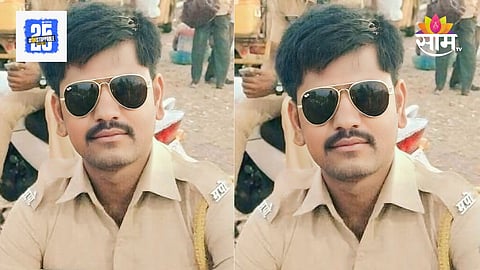 Solapur News: ड्युटीवरून घरी आला अन् आयुष्याचा शेवट केला, पोलिस कॉन्स्टेबलच्या आत्महत्येने सोलापूर हादरलं