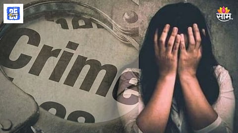 Crime News