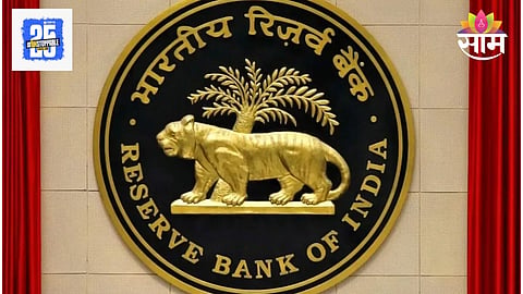 RBI