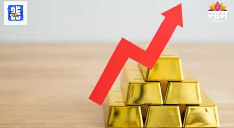 Gold Prices Increase