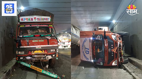Mumbai-Pune Express Way
