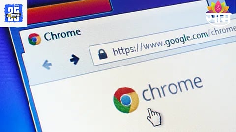 Google Chrome