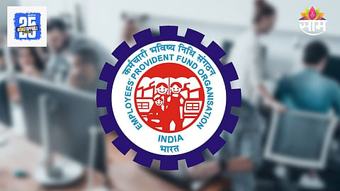 EPFO EDLI Insurance