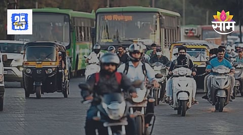 Pune Traffic News