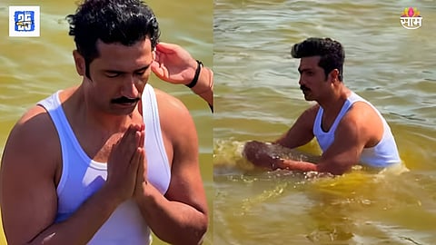 Vicky Kaushal In Mahakumbh