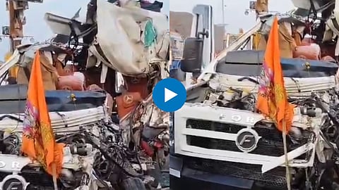 Accident