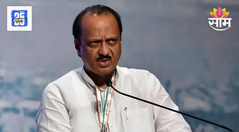 Ajit pawar