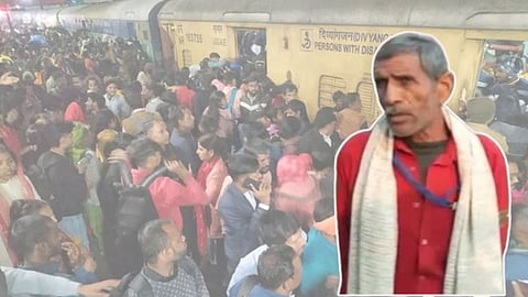 Delhi Stampede