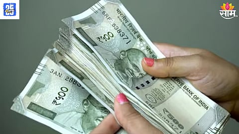 investment tips