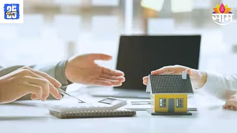 SBI Home Loan