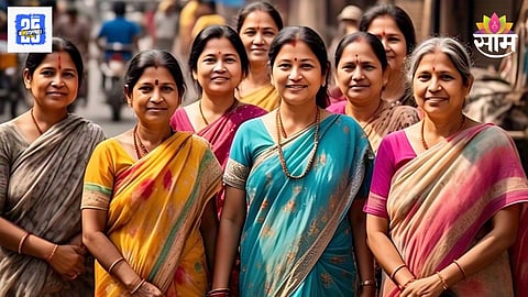 Ladki Bahin Yojana