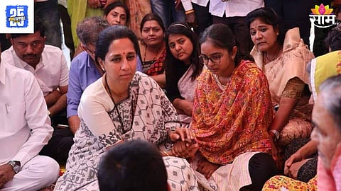 Santosh Deshmukh murder Case