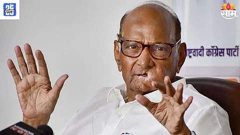 sharad pawar news