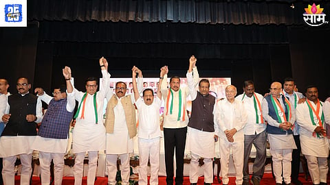 Maharashtra Political News