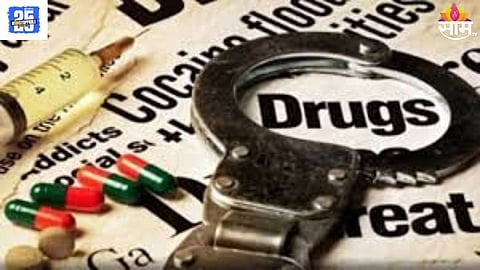 Satara Karad police bust drug racket