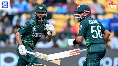 Pak vs NZ highlights