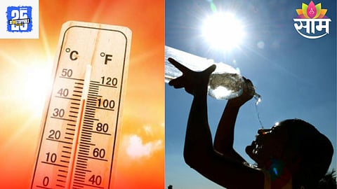 Maharashtra Weather
