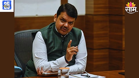 Devendra Fadnavis
