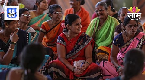 Ladki Bahin Yojana