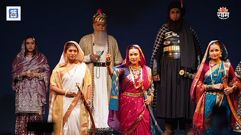 Ranragini Tararani Marathi Natak