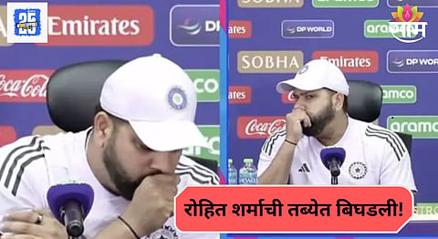 Rohit Sharma Health Update