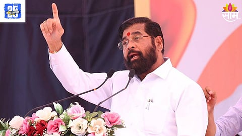 Eknath Shinde Gondia Politics Updates