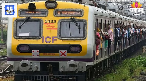 Mumbai Local Train Block