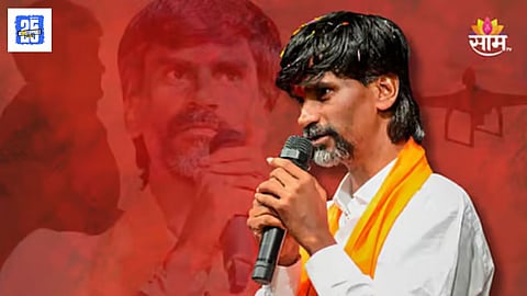 Manoj Jarange Patil