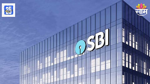 SBI Bank News
