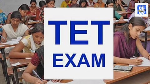TET Exam Scam