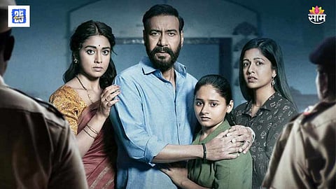 Drishyam 3