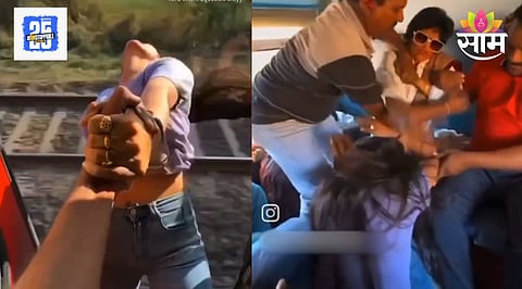 train reel viral video