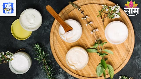 Skin Care Tips