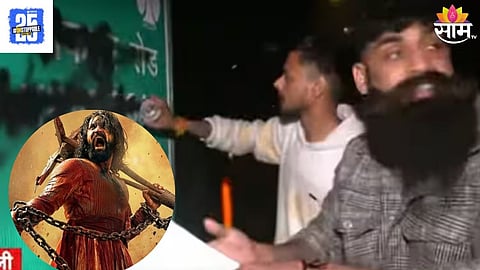 Rada In Delhi On Chhava