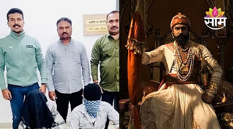 Chhaava Movie News