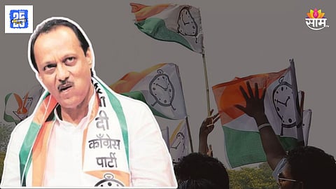 Rashtrawadi