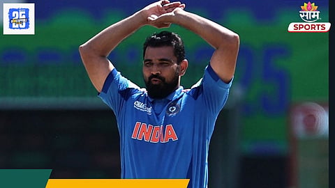 IND vs PAK: टीम इंडियाला मोठा धक्का! LIVE सामन्यात मोहम्मद शमीने सोडलं मैदान; नेमकं काय घडलं?
