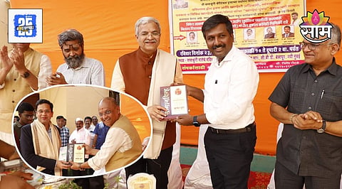 navi mumbai khandesh bhushan award ceremony