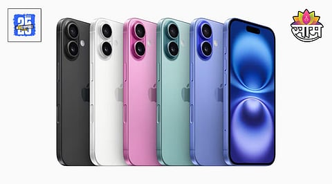 iPhone