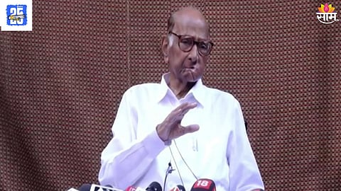 Sharad Pawar News