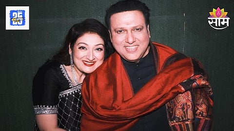 Sunita Ahuja on Govinda