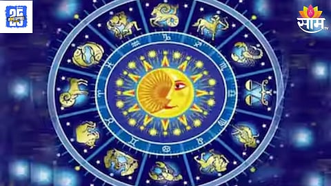 Lucky Zodiac Signs