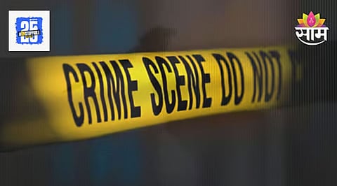 Nashik Crime News