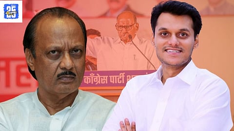 Pawar vs Pawar conflict