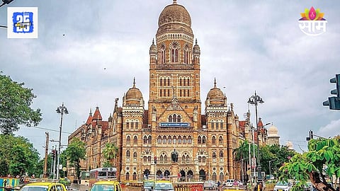 BMC Recruitment 2025