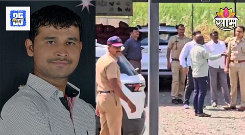 swargate case