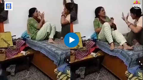 Shocking Viral Video